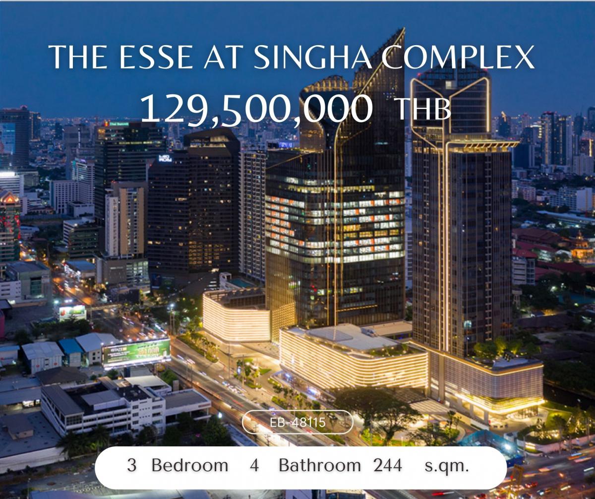 ขายคอนโดพระราม 9 เพชรบุรีตัดใหม่ RCA : THE ESSE at SINGHA COMPLEX Penthouse Rare unit for sale , ทำเลคุณภาพ ตอบโจทย์ทุกการอยู่อาศัย 3 ห้องนอน 4 ห้องน้ำ 244 ตรม. 129.5 ลบ.