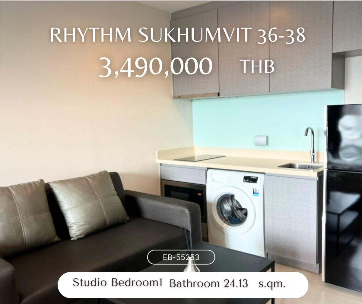 ขายคอนโดสุขุมวิท อโศก ทองหล่อ : การันตีราคาดีที่สุด! RHYTHM Sukhumvit 36-38 เป็นเจ้าของคอนโดใกล้บีทีเอสทองหล่อ วิวสระ สภาพดี ขนาดนี้ได้ ในราคาเพียง 3.49 ล้านบาท