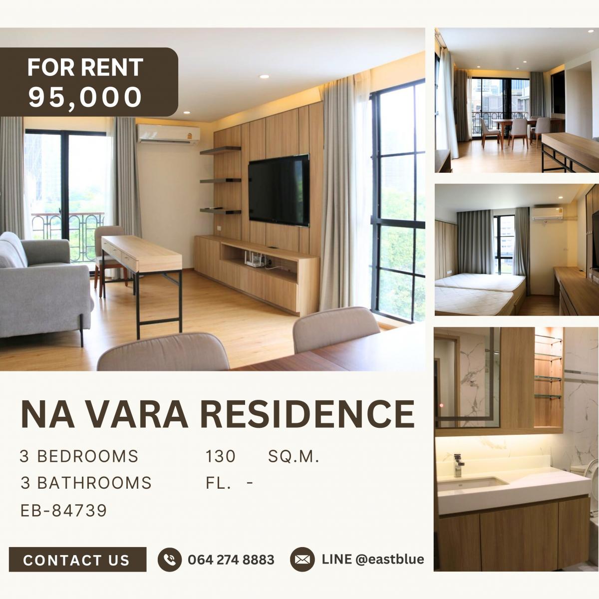 For RentCondoWitthayu, Chidlom, Langsuan, Ploenchit : Na Vara Residence, 3 bed, 95000 per month