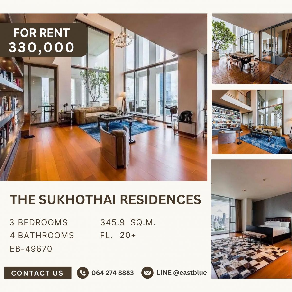 ให้เช่าคอนโดสาทร นราธิวาส : The Sukhothai Residences, 3 bed, 330000 per month