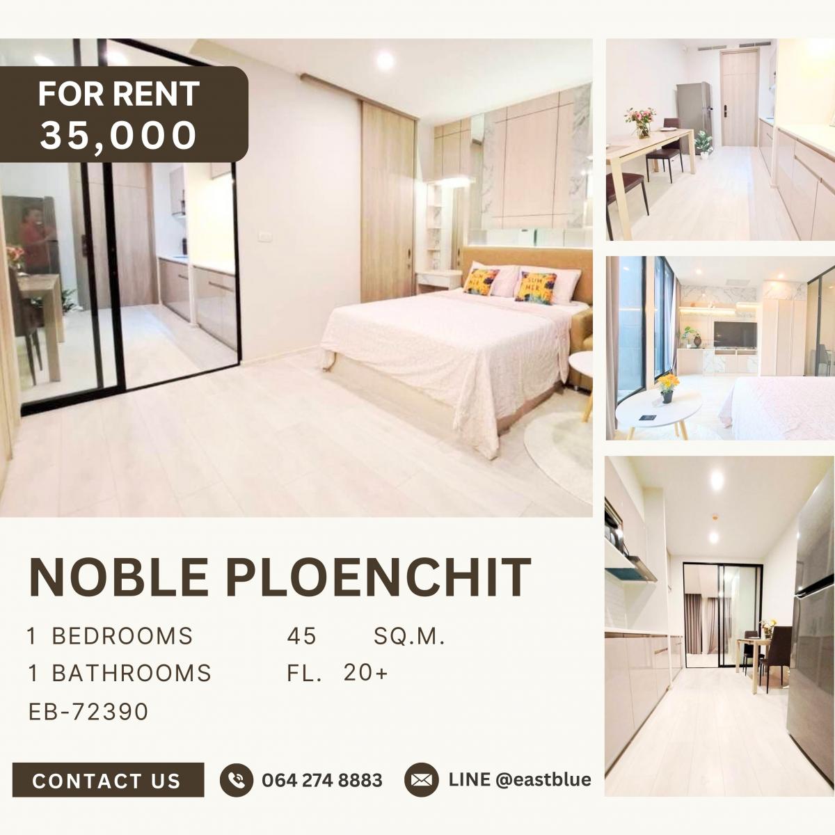 ให้เช่าคอนโดวิทยุ ชิดลม หลังสวน : Noble Ploenchit, 1 bed, 35000 per month