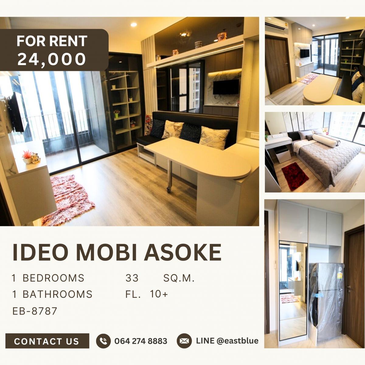 ให้เช่าคอนโดพระราม 9 เพชรบุรีตัดใหม่ RCA : Ideo Mobi Asoke, 1 bed, 24000 per month