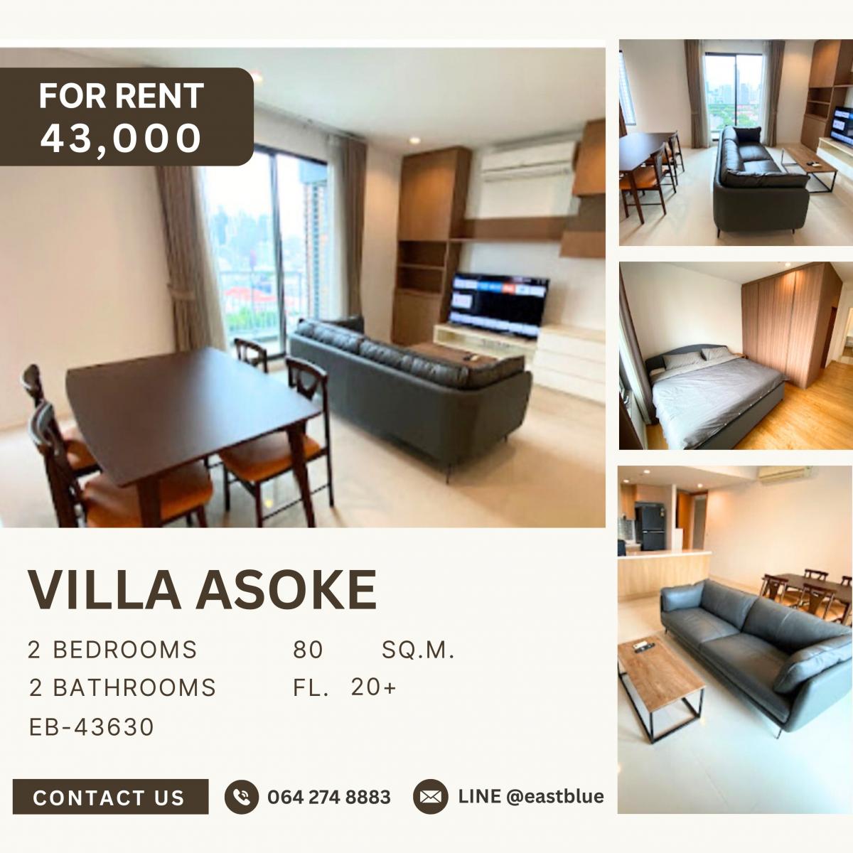 ให้เช่าคอนโดพระราม 9 เพชรบุรีตัดใหม่ RCA : Villa Asoke, 2 bed, 43000 per month