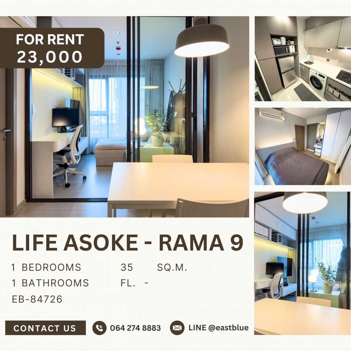 ให้เช่าคอนโดพระราม 9 เพชรบุรีตัดใหม่ RCA : Life Asoke - Rama 9, 1 bed, 25000 per month