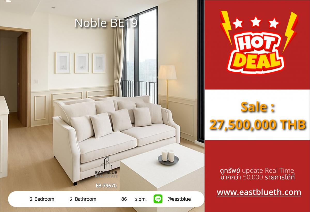 For SaleCondoSukhumvit, Asoke, Thonglor : Noble BE19 Spacious room, beautifully decorated, Watthana view, near BTS Asoke, MRT Sukhumvit
