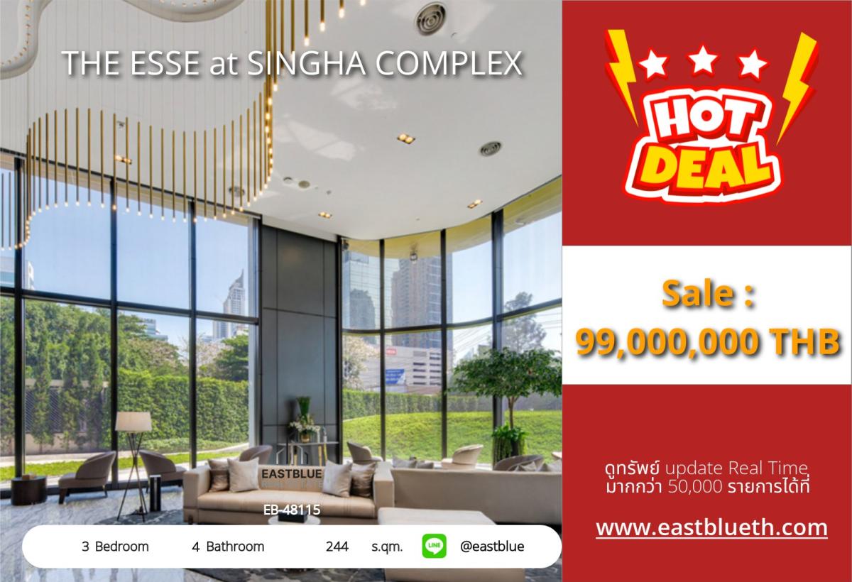 For SaleCondoRama9, Petchburi, RCA : THE ESSE at SINGHA COMPLEX Penthouse Rare unit for sale , ทำเลคุณภาพ ตอบโจทย์ทุกการอยู่อาศัย 3 ห้องนอน 4 ห้องน้ำ 244 ตรม. 129.5 ลบ.