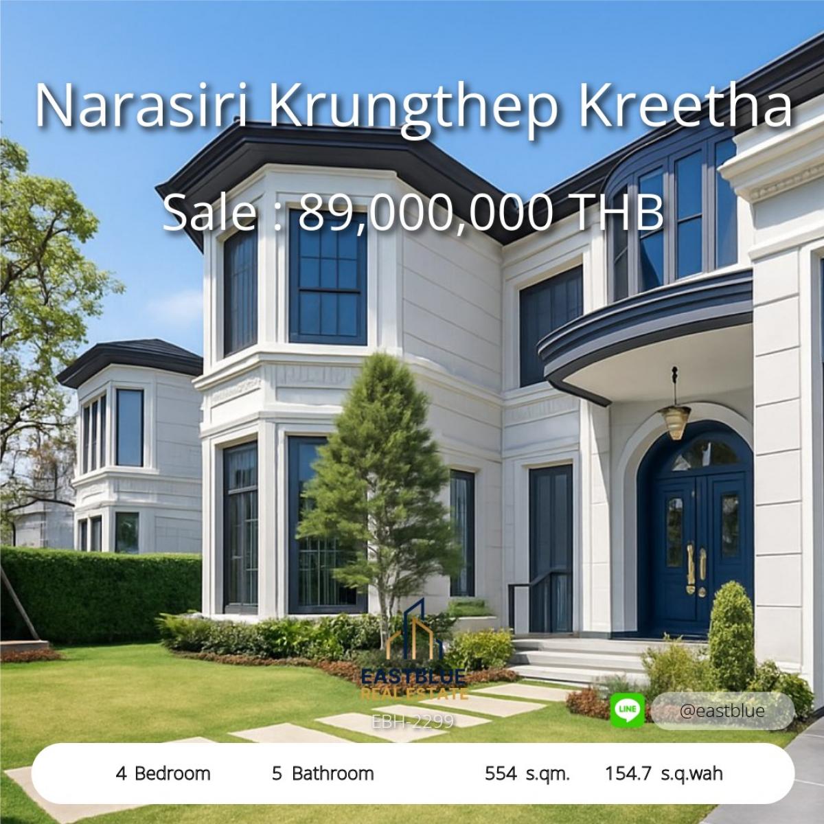 For SaleHousePattanakan, Srinakarin : For sale / rent: Narasiri Krungthep Kreetha, a luxurious house for sale / RENT: Narasiri Krungthep Kreetha - Ultra -Luxury Home