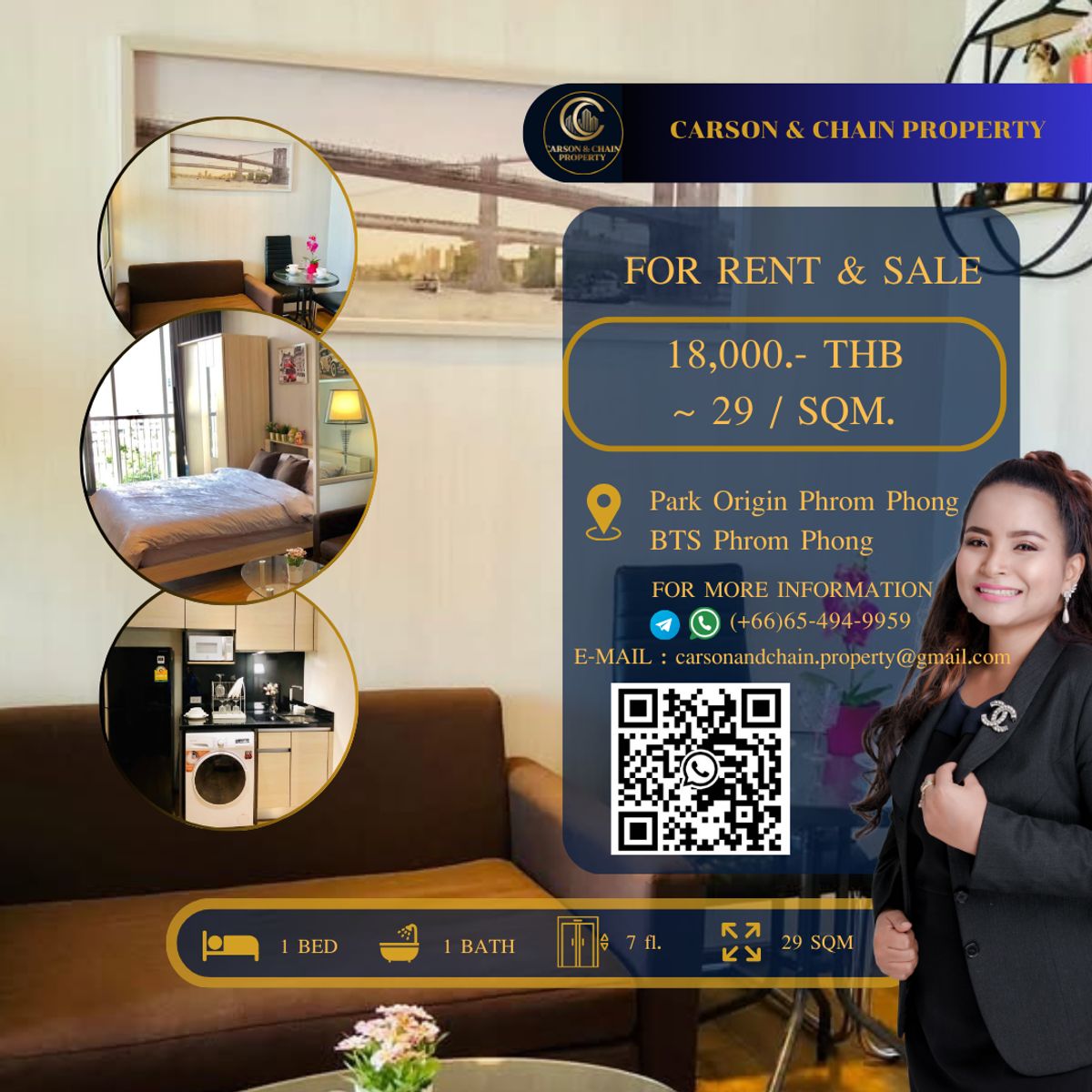ให้เช่าคอนโดสุขุมวิท อโศก ทองหล่อ : Park 24 ( Park Origin Phrom Phong )