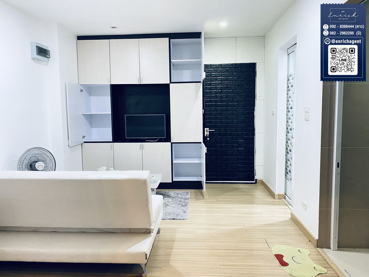 คอนโดลาดพร้าว101 แฮปปี้แลนด์ : 💙ให้เช่า Happy Condo Ladprao 101 ห้องกว้างราคาดีมาก💙 092-8366444 ดาว // Line id : @enrichagent