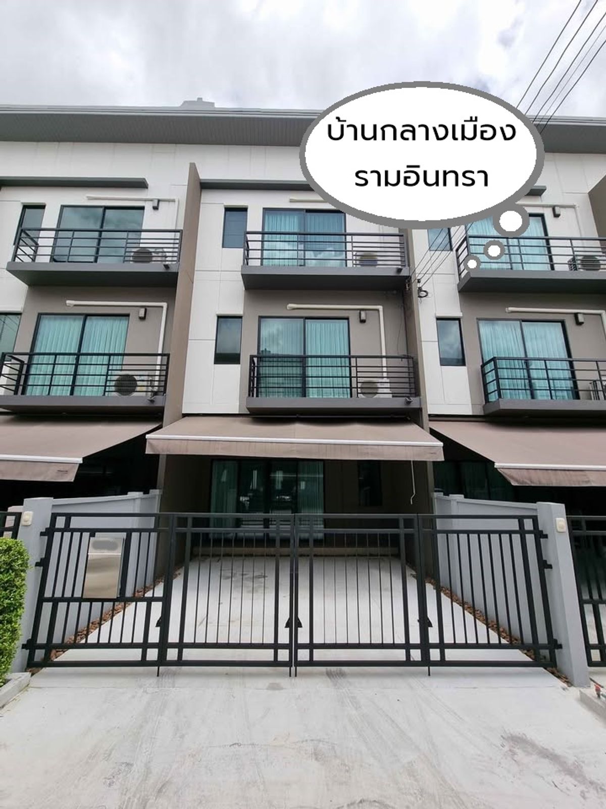 ให้เช่าบ้านนวมินทร์ รามอินทรา : ให้เช่า ทาวน์โฮม 3 ชั้น หมู่บ้านกลางเมือง รามอินทรา (ซ.กาญจนาภิเษก6/1)