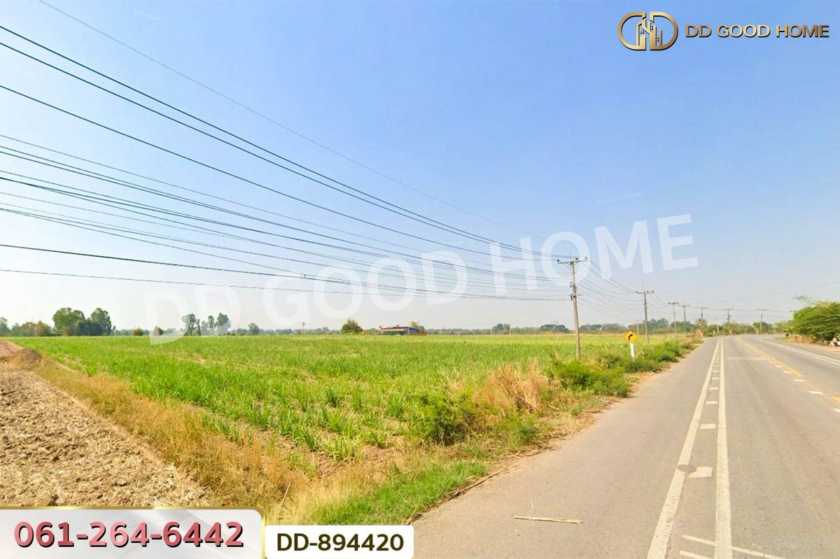 ขายที่ดินอุดรธานี : DD-894420 ที่ดินโนนสะอาด 2 ไร่ 136 ตรว. อุดรธานี ใกล้เทศบาลตำบล