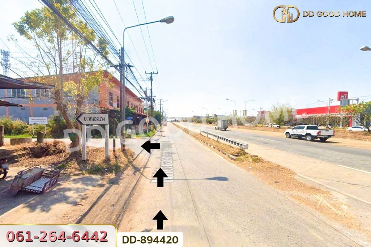 ขายที่ดินอุดรธานี : DD-894420 ที่ดินโนนสะอาด 2 ไร่ 136 ตรว. อุดรธานี ใกล้เทศบาลตำบล