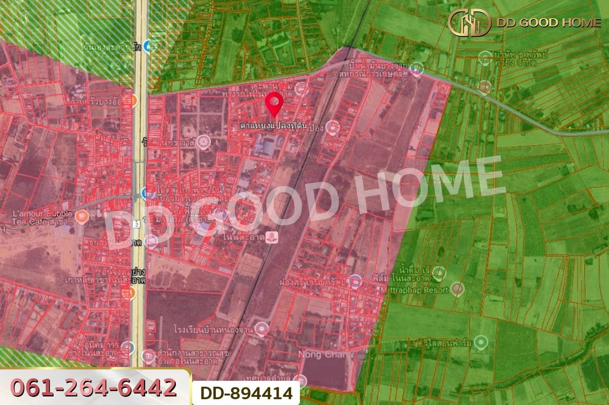 ขายที่ดินอุดรธานี : DD-894414 ที่ดินโนนสะอาด 135 ตร.ว. อุดรธานี ใกล้เทศบาลตำบล