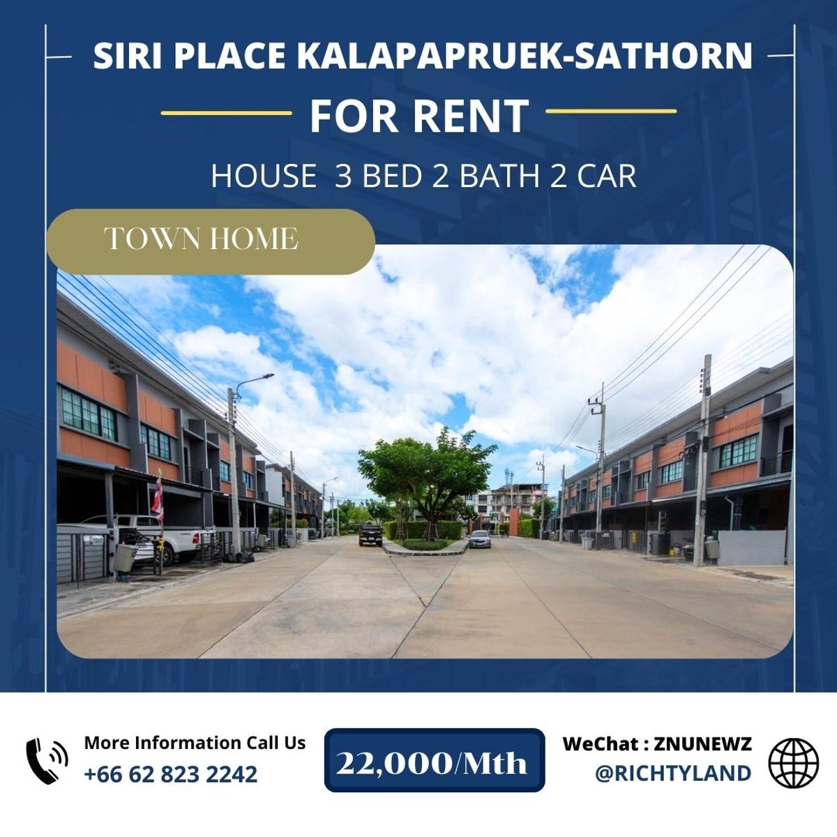 ให้เช่าทาวน์โฮมบางแค เพชรเกษม : ให้เช่า! ทาวน์โฮม Siri Place กัลปพฤกษ์–สาทร โดยแสนสิริ