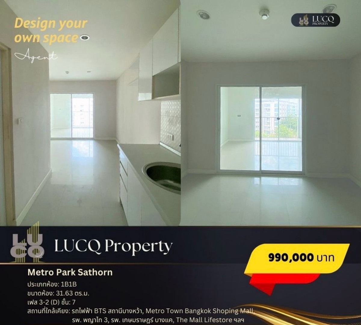 For SaleCondoThaphra, Talat Phlu, Wutthakat : Metro Park Sathorn