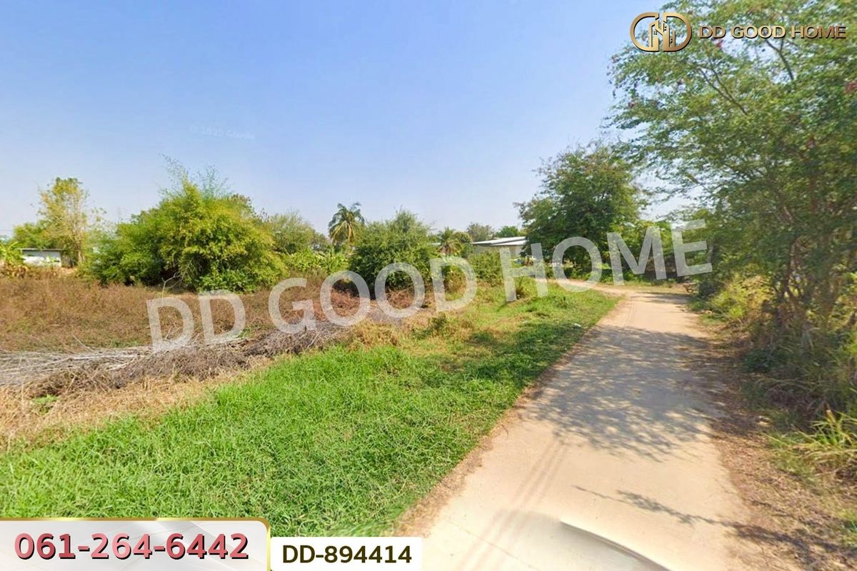 ขายที่ดินอุดรธานี : DD-894414 ที่ดินโนนสะอาด 135 ตร.ว. อุดรธานี ใกล้เทศบาลตำบล