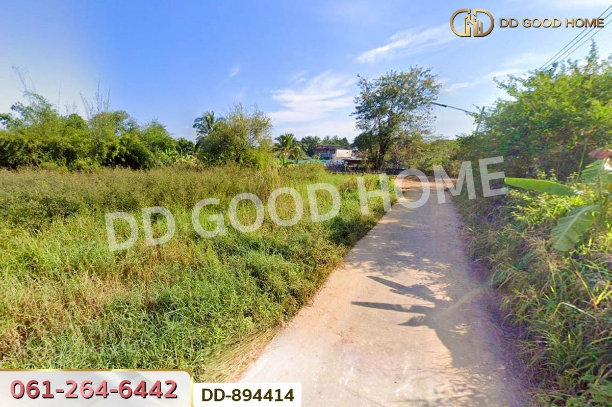 ขายที่ดินอุดรธานี : DD-894414 ที่ดินโนนสะอาด 135 ตร.ว. อุดรธานี ใกล้เทศบาลตำบล