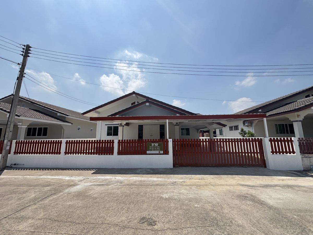 ขายบ้านพิษณุโลก : 🏡 ขายบ้านเดี่ยวรีโนเวทใหม่ มบ.หรรษนันท์ ทะเลแก้ว ทำเลดีสุดๆ