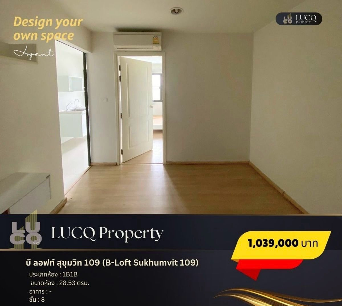 B-Loft Sukhumvit 109 Loading...