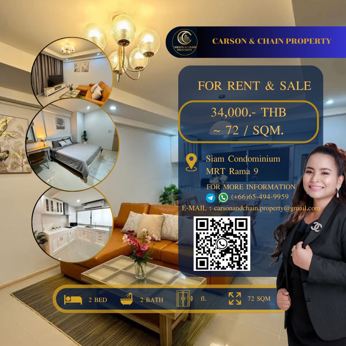 ให้เช่าคอนโดพระราม 9 เพชรบุรีตัดใหม่ RCA : Siam Condominium
