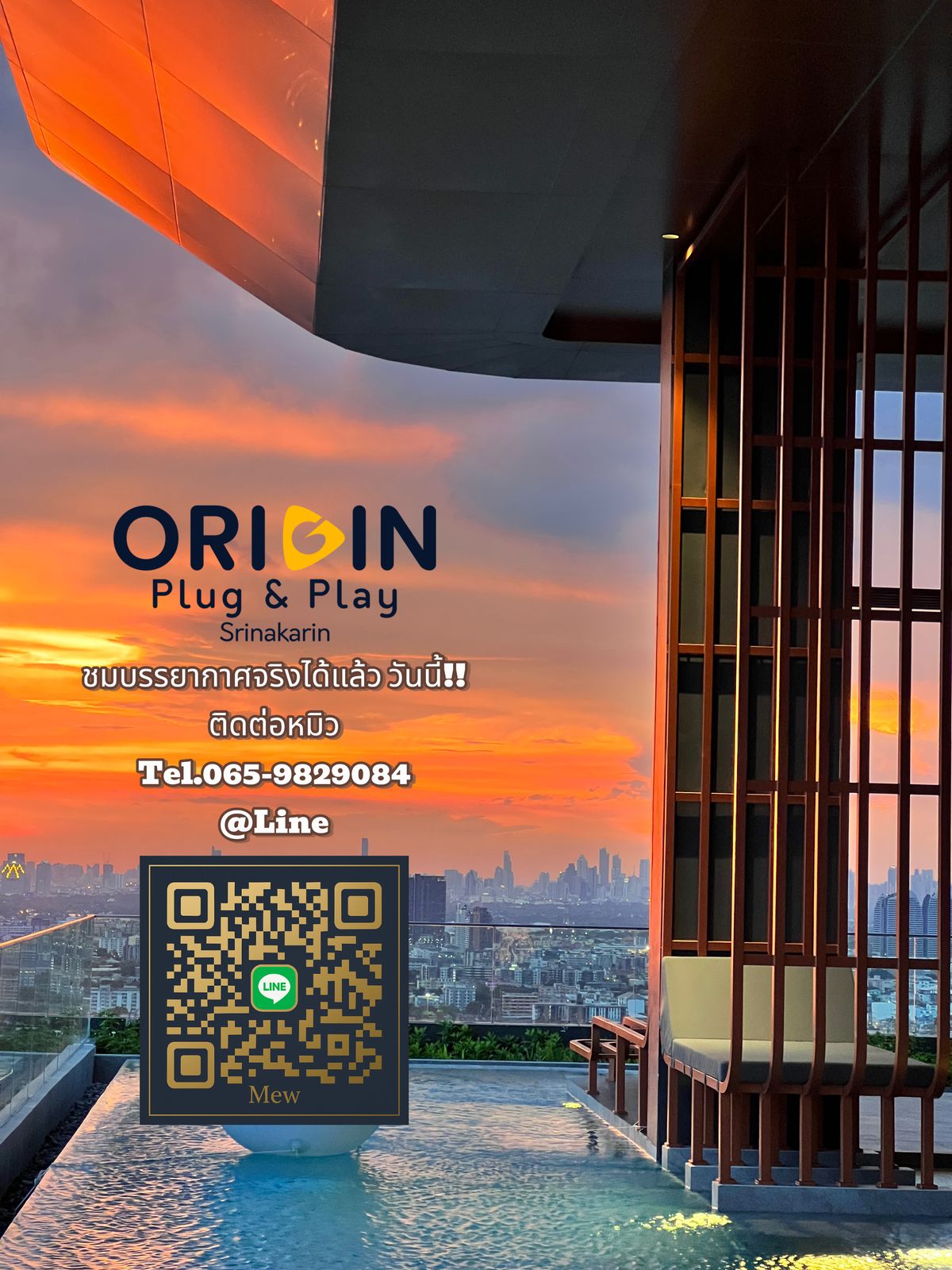 ขายคอนโดสมุทรปราการ สำโรง : 📣คอนโดใหม่ล่าสุด✨ 𝗢𝗿𝗶𝗴𝗶𝗻 𝗣𝗹𝘂𝗴 & 𝗣𝗹𝗮𝘆 𝗦𝗿𝗶𝗻𝗮𝗸𝗮𝗿𝗶𝗻 Price 2.59MB.ใกล้รถไฟฟ้าสถานีสีด่าน500เมตร🚝