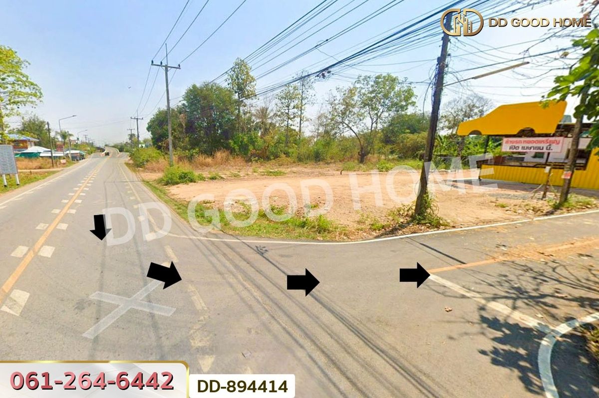 ขายที่ดินอุดรธานี : DD-894414 ที่ดินโนนสะอาด 135 ตร.ว. อุดรธานี ใกล้เทศบาลตำบล