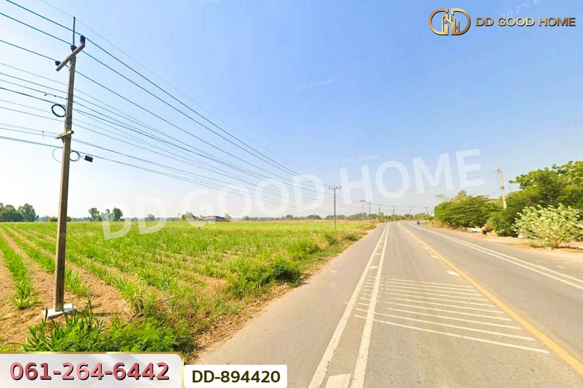 ขายที่ดินอุดรธานี : DD-894420 ที่ดินโนนสะอาด 2 ไร่ 136 ตรว. อุดรธานี ใกล้เทศบาลตำบล