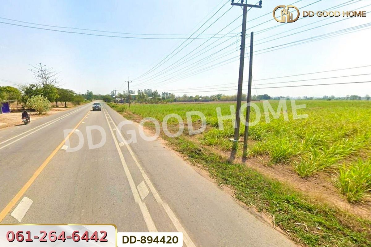 ขายที่ดินอุดรธานี : DD-894420 ที่ดินโนนสะอาด 2 ไร่ 136 ตรว. อุดรธานี ใกล้เทศบาลตำบล