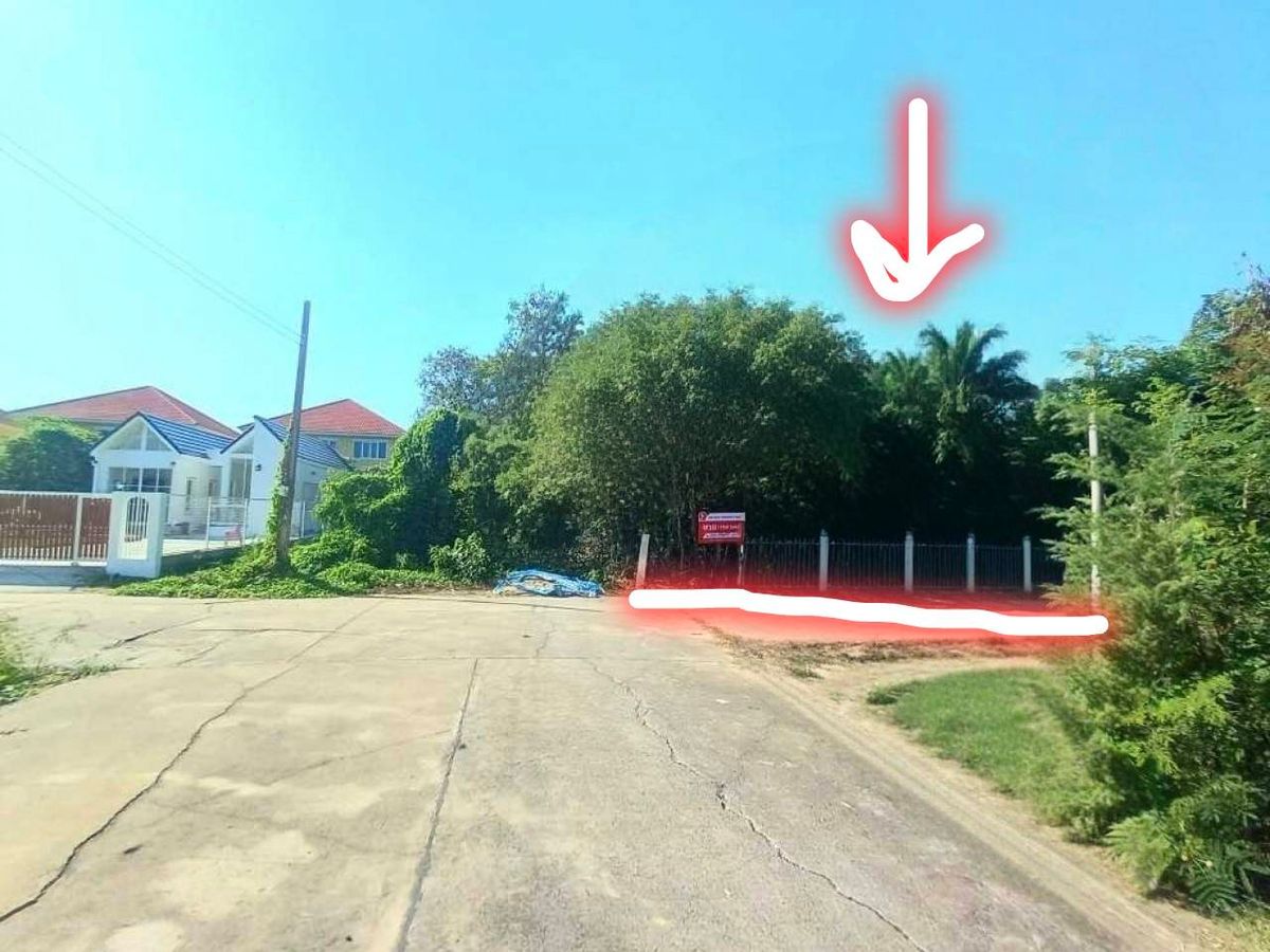ขายที่ดินนครปฐม : 🔈ขายที่ดินสวยกลางเมืองนครปฐม ใกล้เซ็นทรัลนครปฐม