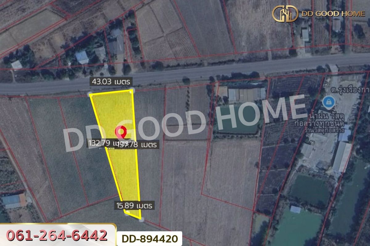 ขายที่ดินอุดรธานี : DD-894420 ที่ดินโนนสะอาด 2 ไร่ 136 ตรว. อุดรธานี ใกล้เทศบาลตำบล