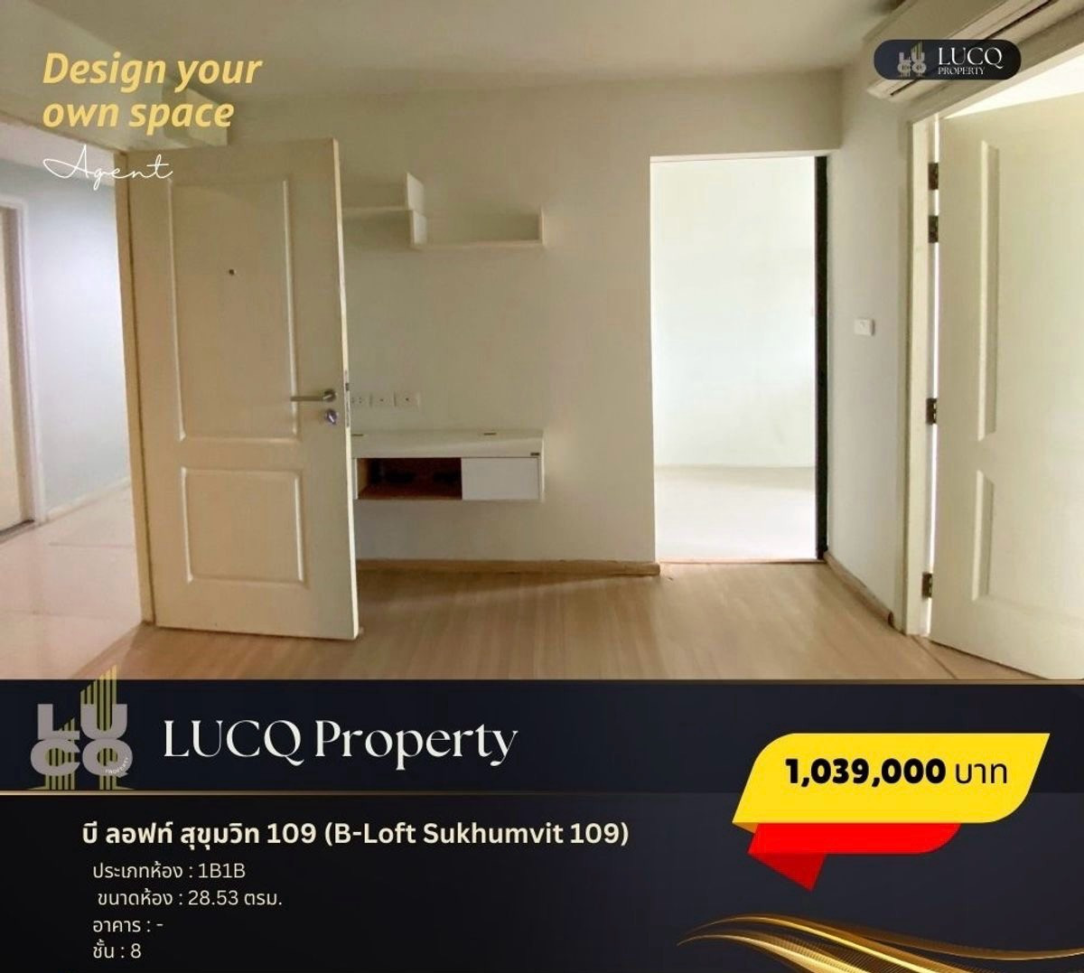 B-Loft Sukhumvit 109 Loading...