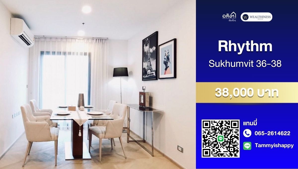 ให้เช่าคอนโดสุขุมวิท อโศก ทองหล่อ : ให้เช่า ✨ Rhythm Sukhumvit 36-38 ขนาด 2 ห้องนอน 2 ห้องน้ำ 54sqm เฟอร์ครบ เพียง 38,000 บาท 📞 โทร 065-2614622 แทมมี่