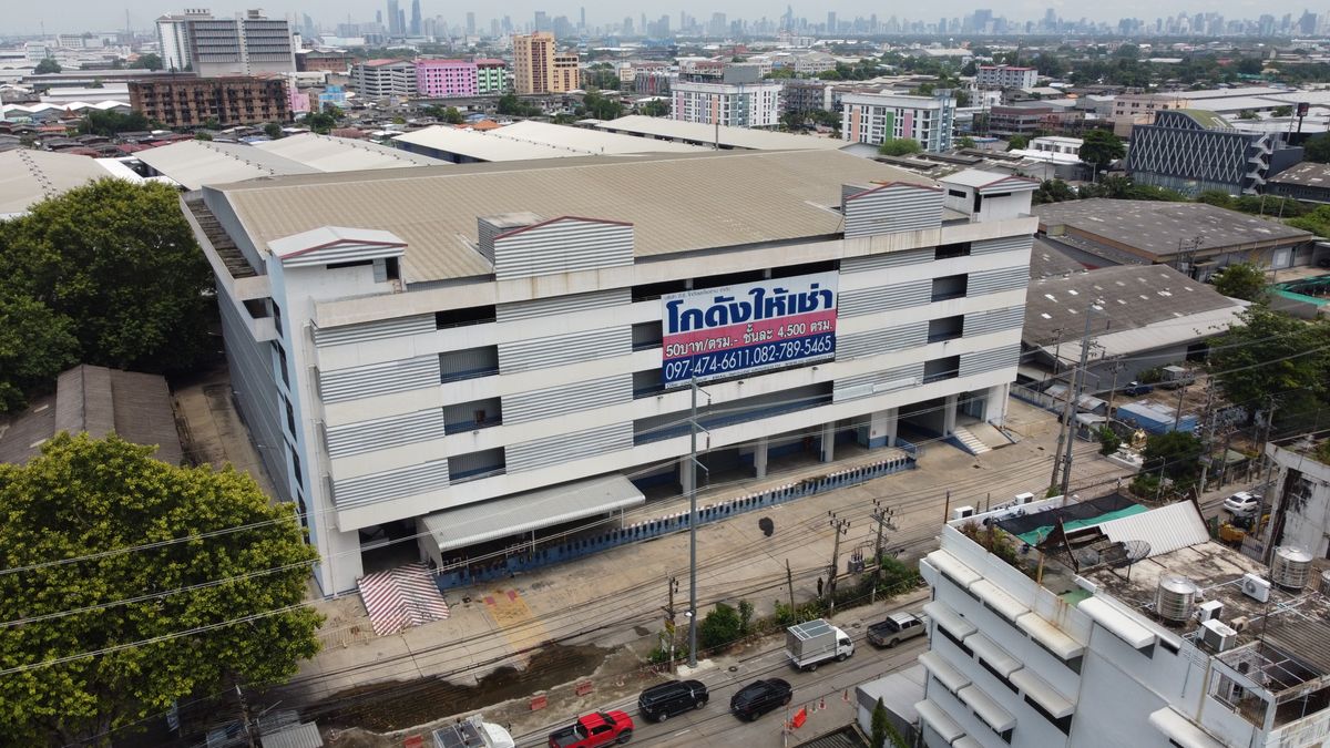 ให้เช่าโกดังสมุทรปราการ สำโรง : คลังสินค้า/โรงงาน/สำนักงาน พื้นที่ขนาดใหญ่ 22,500 ตรม. (ชั้นละ4,500ตรม. แบ่งได้)