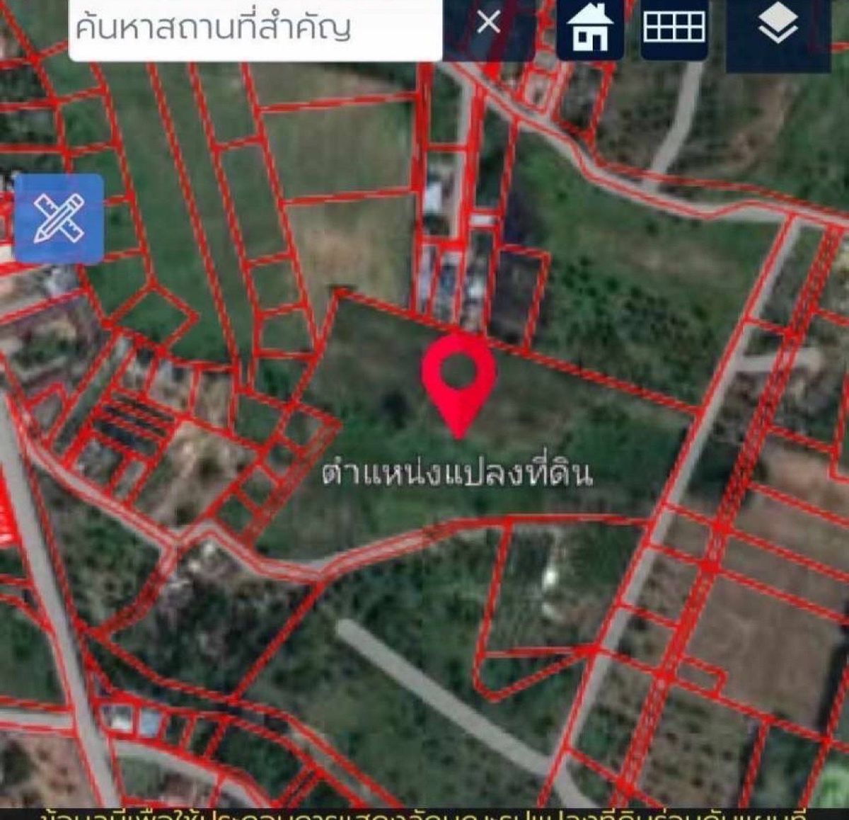 ขายที่ดินพัทยา บางแสน ชลบุรี สัตหีบ : ขายด่วนที่ดิน ห้วยใหญ่ 15-0-65 ไร่  อ.บางละมุง จ.ชลบุรี 