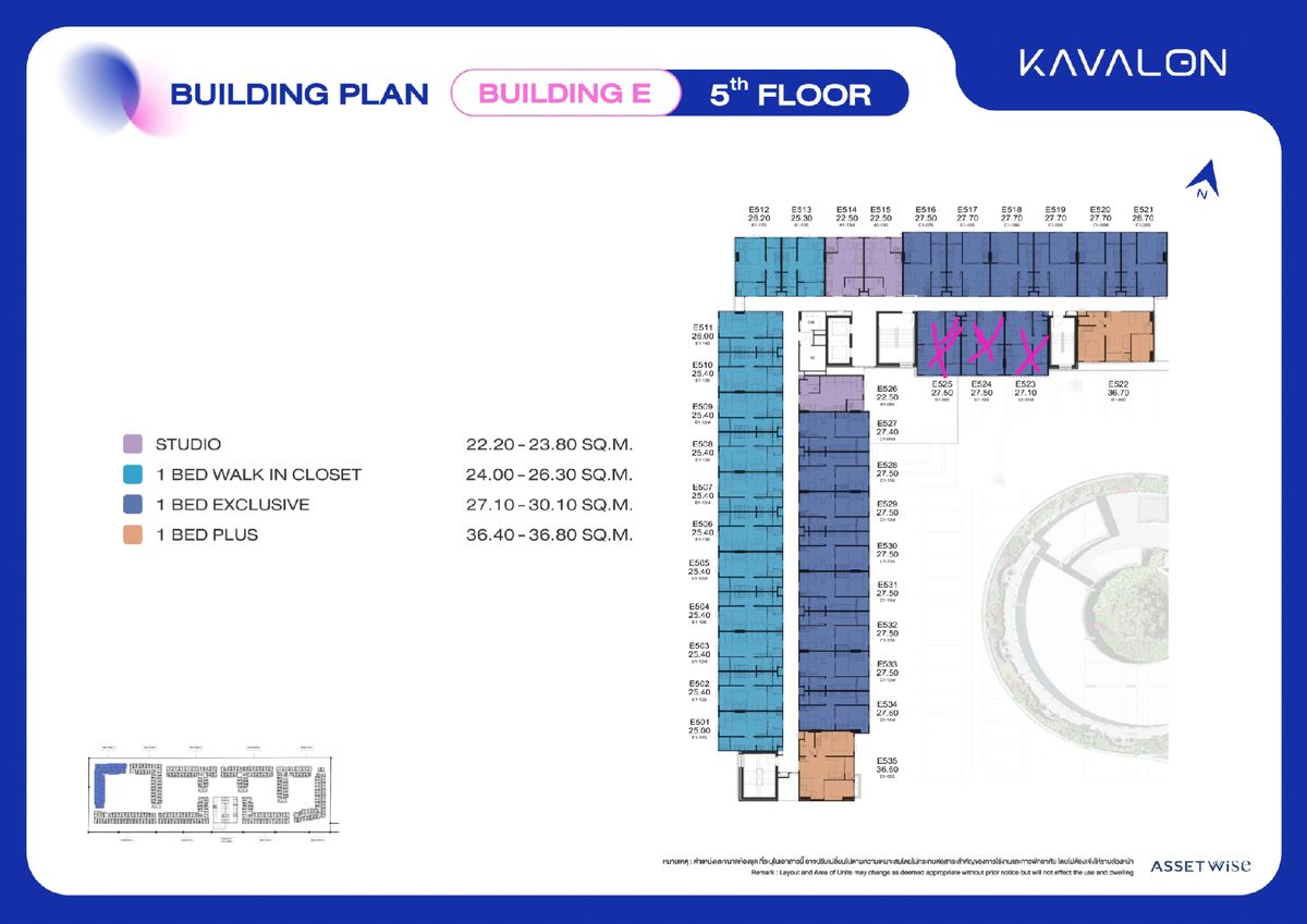ขายคอนโดปทุมธานี รังสิต ธรรมศาสตร์ : 💥💥💢🏵️kavalon คอนโดที่ ทุกคนต้องมี