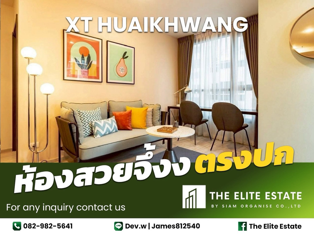 For RentCondoRatchadapisek, Huaikwang, Suttisan : 🔑✨ Exclusive Offer – Fully Furnished Condo at XT Huaikhwang 🚝 Near MRT Huai Khwang 