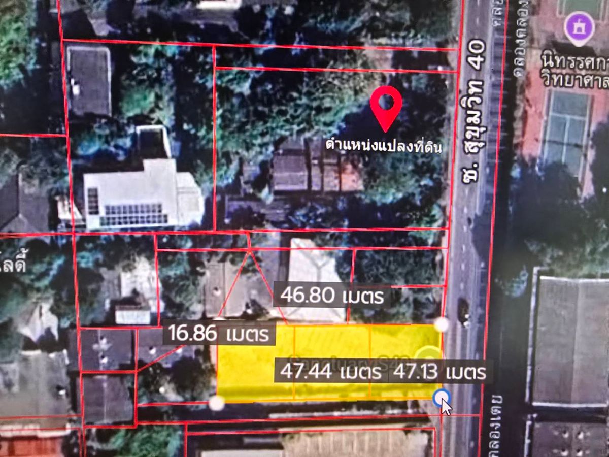 ให้เช่าที่ดินสุขุมวิท อโศก ทองหล่อ : 🔥 Rare Opportunity! ให้เช่าที่ดิน 256 ตร.ว. ทำเล Prime Area ซอยสุขุมวิท 40 - ใจกลางย่านธุรกิจ/ไลฟ์สไตล์สุดฮิต ใกล้ BTS! ✨