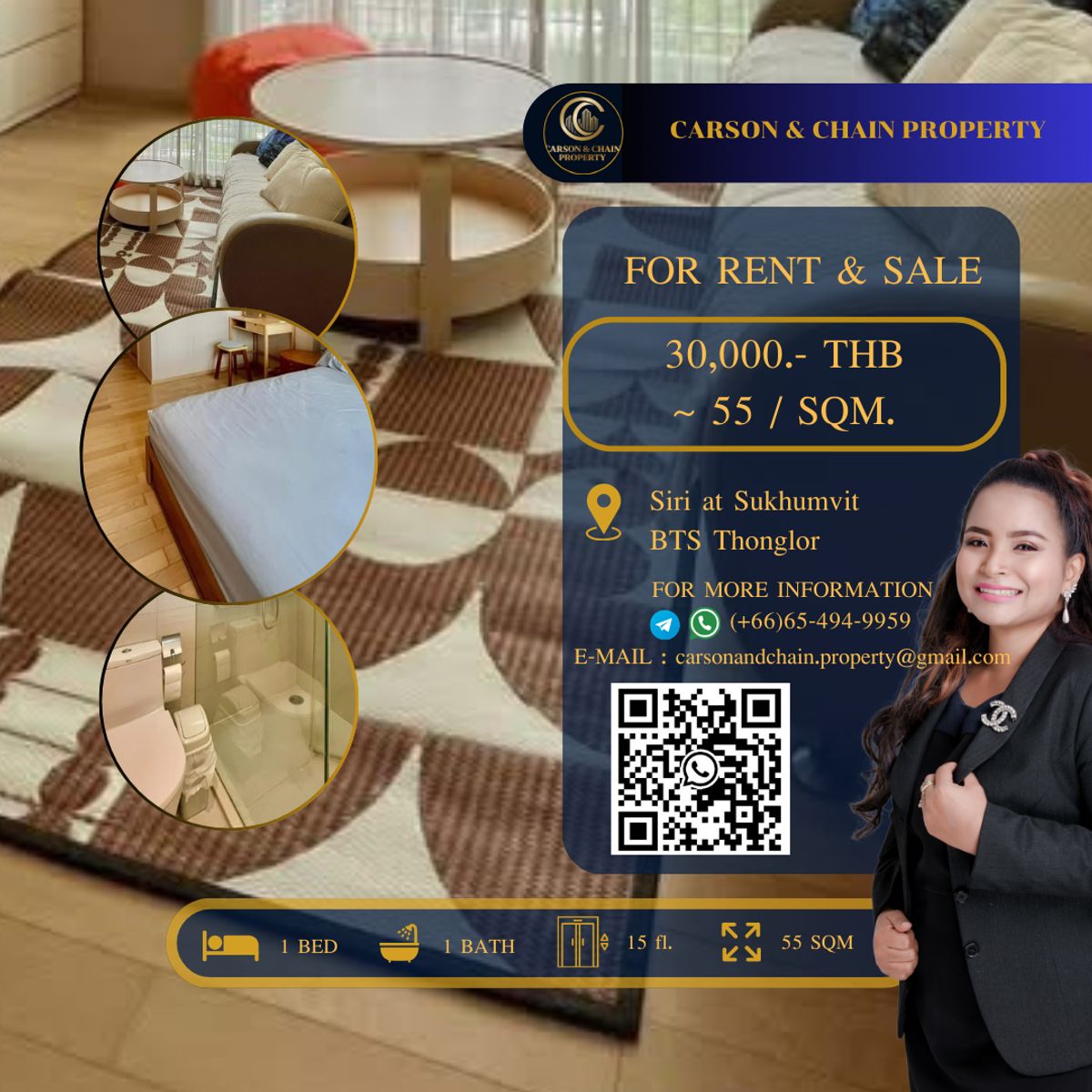 ให้เช่าคอนโดสุขุมวิท อโศก ทองหล่อ : Siri at Sukhumvit