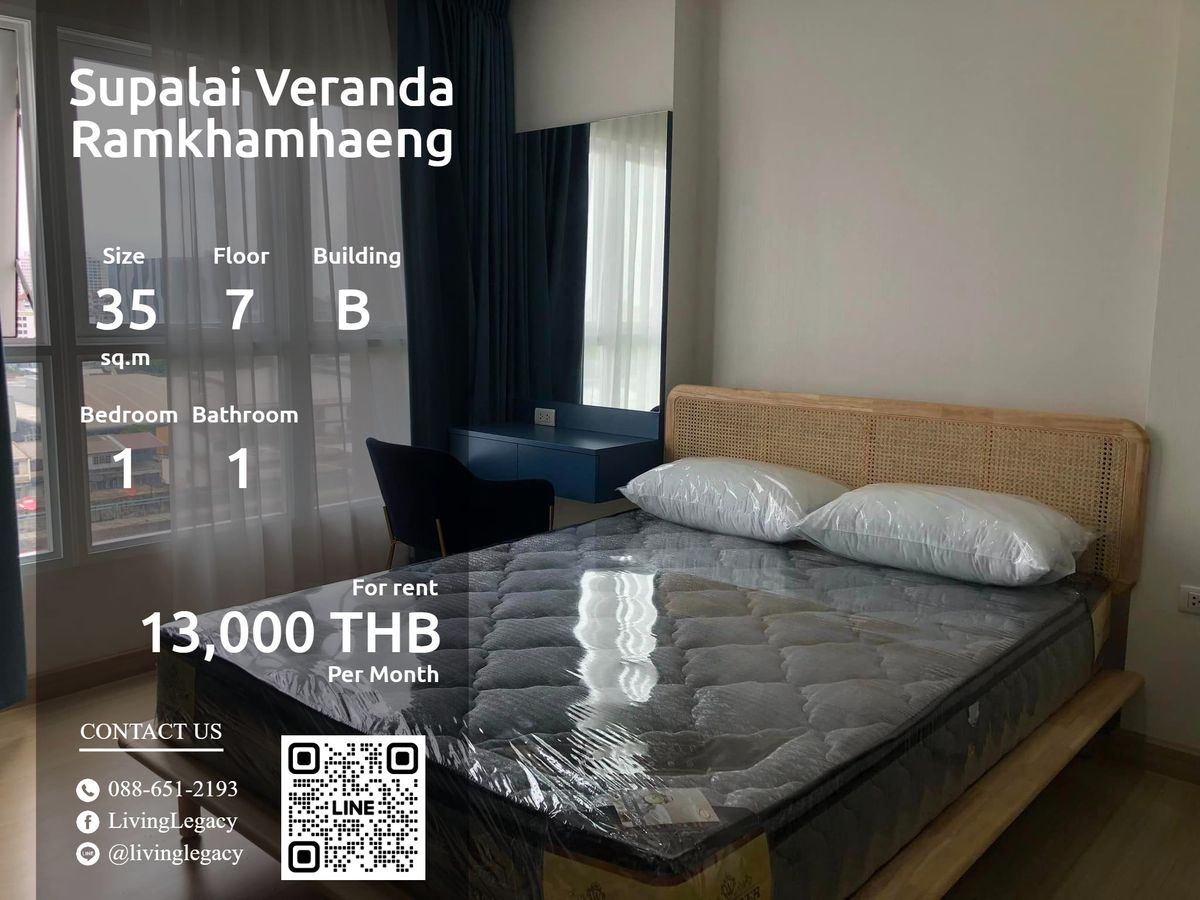 ให้เช่าคอนโดรามคำแหง หัวหมาก : SFY25Y ให้เช่าคอนโด Supalai Veranda Ramkhamhaeng 35 ตร.ม. ชั้น 7 ตึก B line id : @livinglegacy