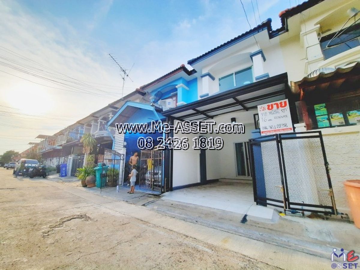 ขายทาวน์โฮมนนทบุรี บางใหญ่ บางบัวทอง : ขายทาวน์เฮ้าส์รีโนเวทใหม่ ใกล้ตลาดมนวดี รถไฟฟ้าสายสีม่วงสถานีคลองบางไผ่ ย่าน บ้านกล้วยไทรน้อย พิมลราช บางบัวทอง แถมเฟอร์นิเจอร์ตกแต่งมูลค่า 50,000 บาท : มบ.นริศา : 2 ชั้น 16 ตร.วา : CODE NN-91393