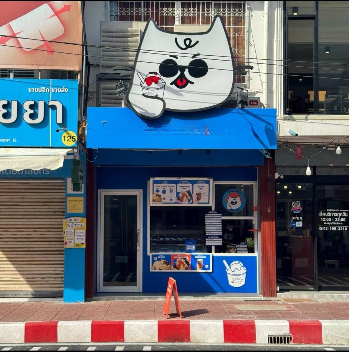 ให้เช่าอาคารพาณิชย์สยาม จุฬา สามย่าน : 🛎 ไม่มีค่าเซ้ง ปล่อยเช่า อาคารพาณิชย์ ชั้น 1 🔥 ถนนบรรทัดทอง ซ.จุฬา 16 ในซอยร้านหนึ่งนมนัว 🔥