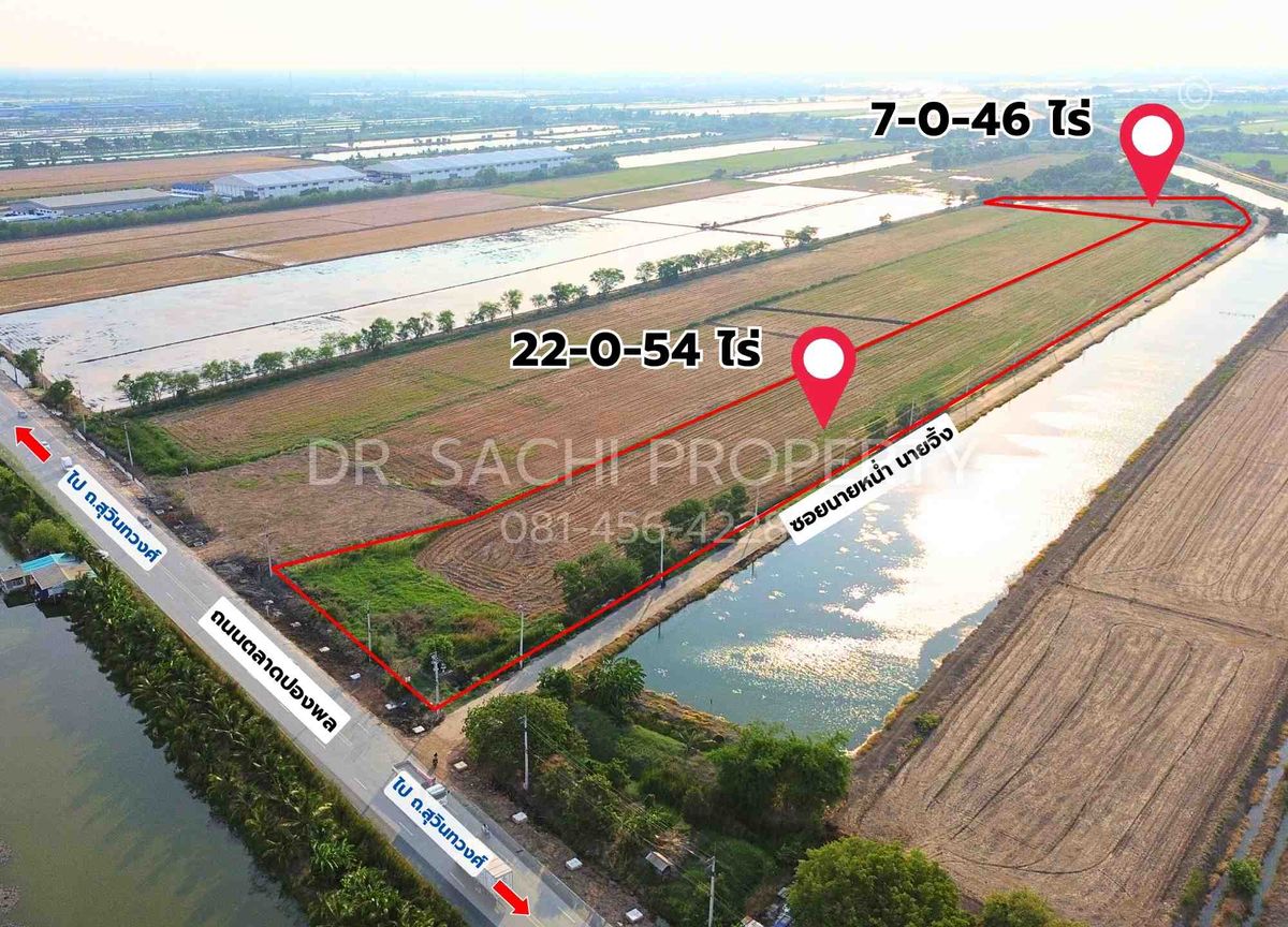 For SaleLandChachoengsao : Land for sale, 29-1-0 rai, corner plot, next to Pongphon Market Road, Khlong Udom Chonlachon, Chachoengsao 