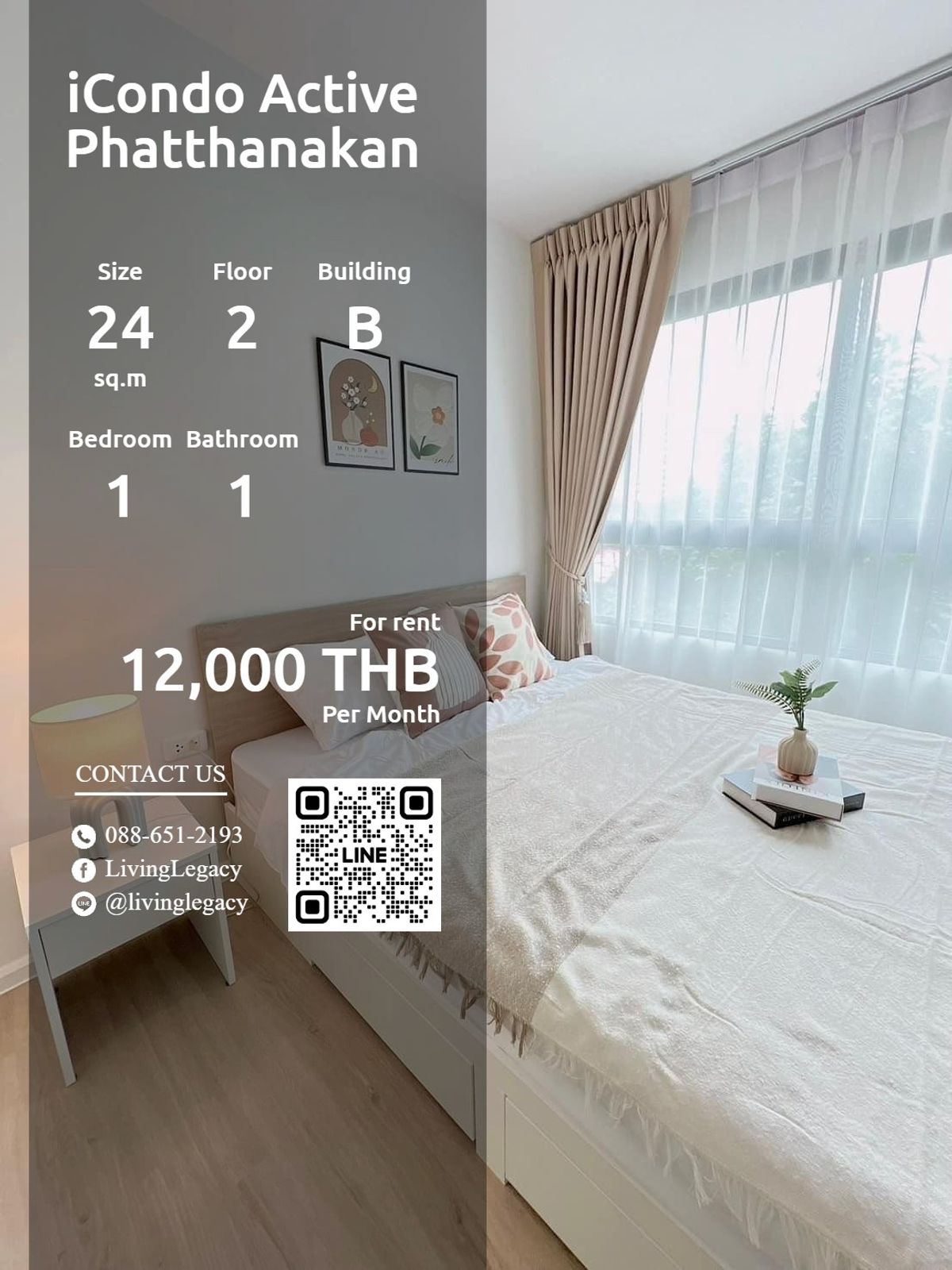 ให้เช่าคอนโดพัฒนาการ ศรีนครินทร์ : SHJ17Z ให้เช่าคอนโด iCondo Active Phatthanakan 24 ตร.ม. ชั้น 2 ตึก B line id : @livinglegacy