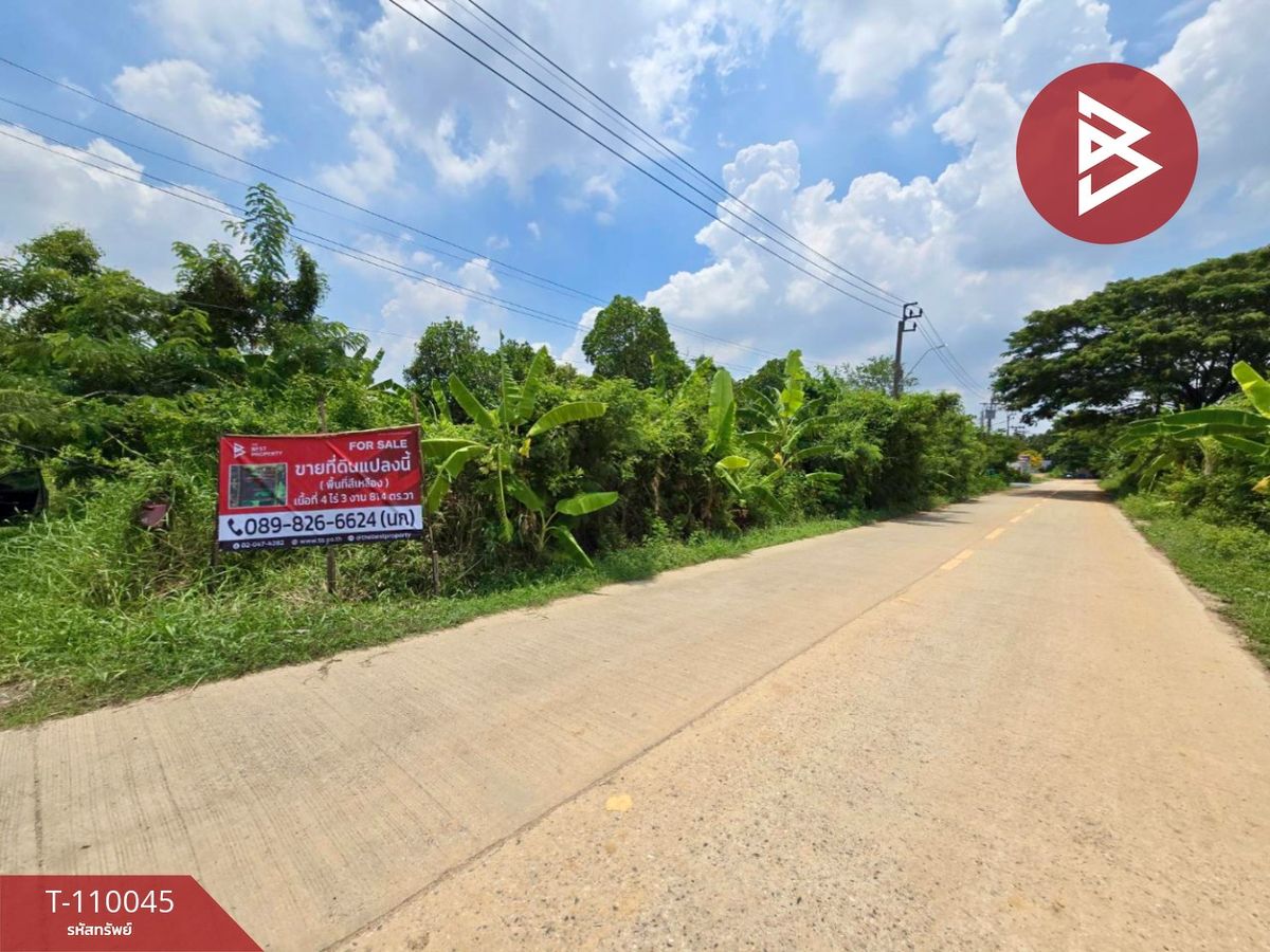 ขายที่ดินลาดกระบัง สุวรรณภูมิ : ขายที่ดินเปล่า เนื้อที่ 4 ไร่ 3 งาน 81.4 ตารางวา ลาดกระบัง กรุงเทพฯ พื้นที่สีเหลือง