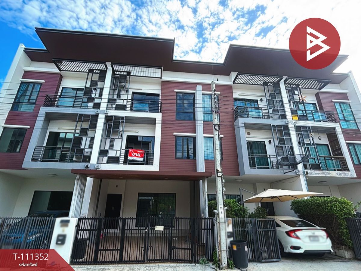ขายทาวน์โฮมลาดกระบัง สุวรรณภูมิ : ขายทาวน์โฮม หมู่บ้านไอฟีล บางนา (iField Bangna) กรุงเทพมหานคร