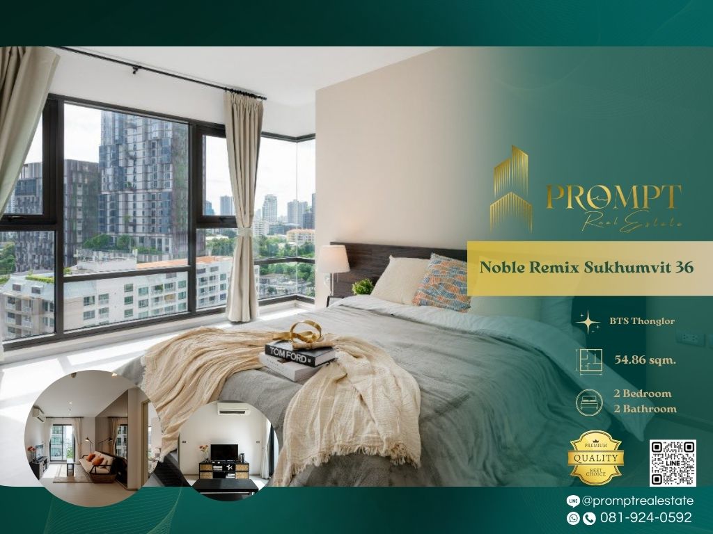 ให้เช่าคอนโดสุขุมวิท อโศก ทองหล่อ : QR04058 - Rhythm Sukhumvit 36 - 38 :  ริทึ่ม สุขุมวิท 36 - 38 - BTS Thonglor / BTS Ekkamai / BTS Phrom Phong