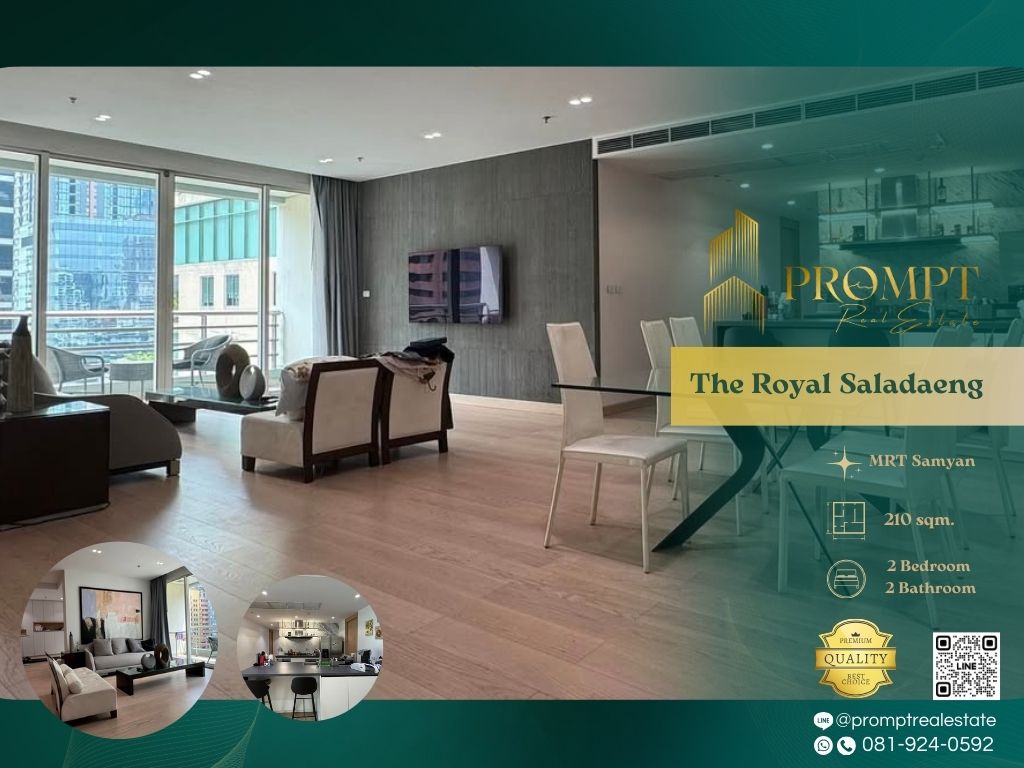 ให้เช่าคอนโดสีลม ศาลาแดง บางรัก : ST13203 - The Royal Saladaeng :  เดอะ รอยัล ศาลาแดง - MRT Samyan / BTS Saladaeng / Chulalongkorn University