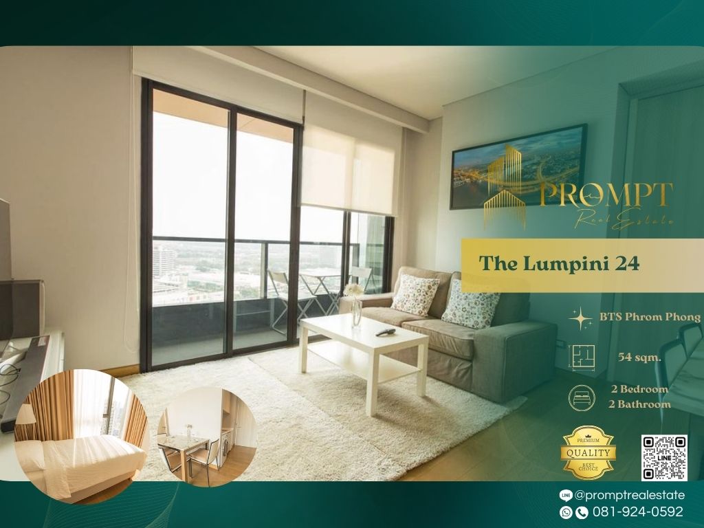 ให้เช่าคอนโดสุขุมวิท อโศก ทองหล่อ : ST13369 - The Lumpini 24 :  เดอะ ลุมพินี 24 - BTS Phrom Phong / EmQuartier / Emporium / Emsphere / Samitivej Sukhumvit Hospital