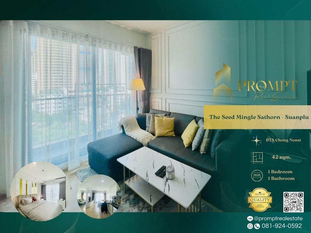 ให้เช่าคอนโดสาทร นราธิวาส : ST13380 - The Seed Mingle Sathorn - Suanplu :  เดอะ ซี้ด มิงเกิ้ล สาทร - สวนพลู - BTS Chong Nonsi / MRT Lumpini