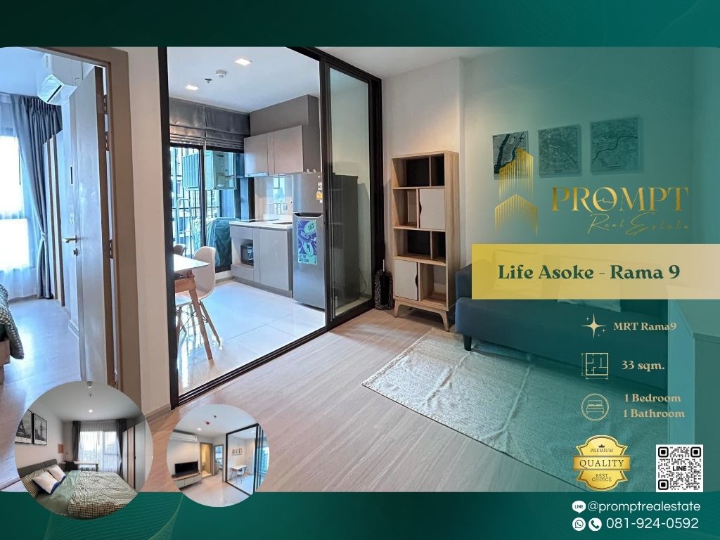 For RentCondoRama9, Petchburi, RCA : KL04951 - Life Asoke - Rama 9 :  ไลฟ์ อโศก - พระราม 9 - MRT Rama9 / CentralRama9 / ARL Makkasan